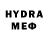 ТГК THC oil USSOCOM