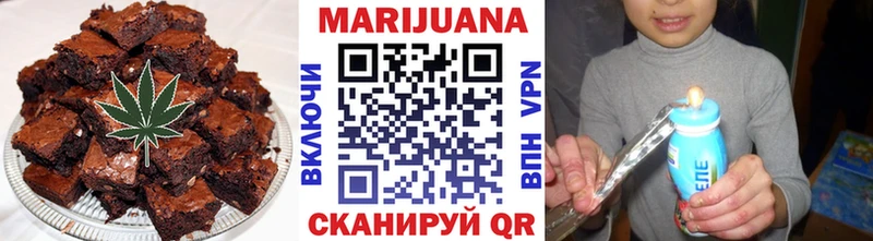 Купить закладки  Катав-Ивановск  Еда ТГК конопля 