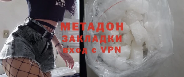 PSILOCYBIN Новокубанск