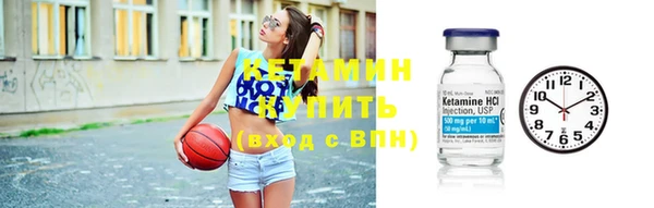 PSILOCYBIN Новокубанск