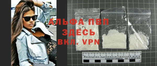 PSILOCYBIN Новокубанск