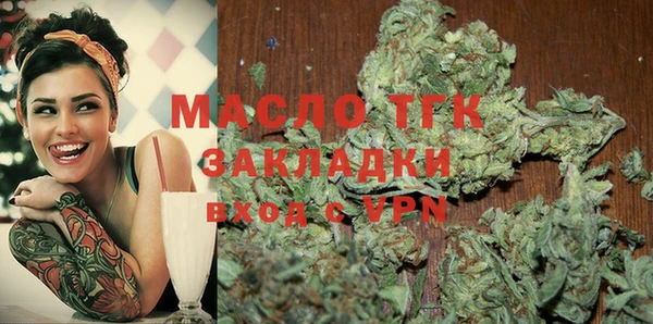 PSILOCYBIN Новокубанск