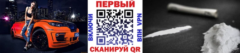 Купить где  Катав-Ивановск  МЕТАМФЕТАМИН Декстрометамфетамин 99.9% 