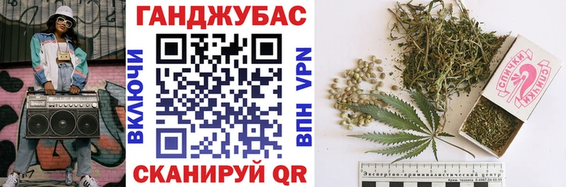 МАРИХУАНА ГИДРОПОН Купить Катав-Ивановск